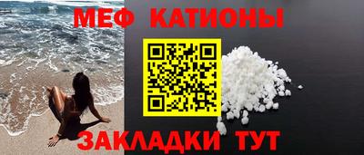 мдпв Аргун