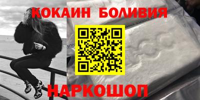 меф Апрелевка