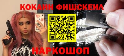 меф Апрелевка