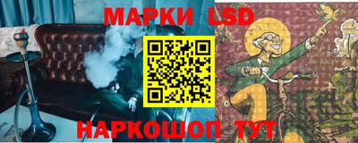 mdpv Волжск
