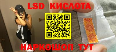мдпв Аргун