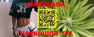 мдпв Аргун