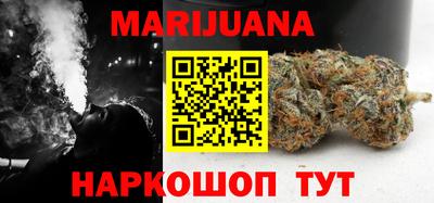 меф Апрелевка