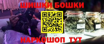 меф Апрелевка