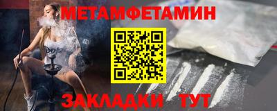 мдпв Аргун