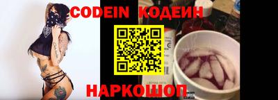 мдпв Аргун