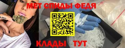 мдпв Аргун