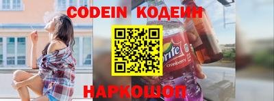 мдпв Аргун