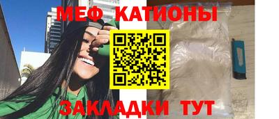мдпв Аргун