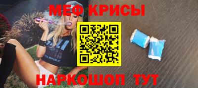 мдпв Аргун